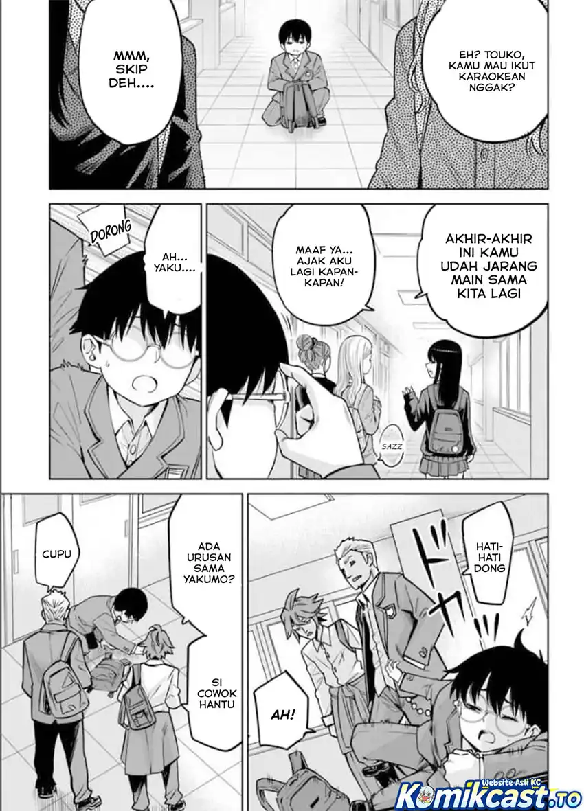 Baca The Girl Who See It - Chapter 69 halaman 16