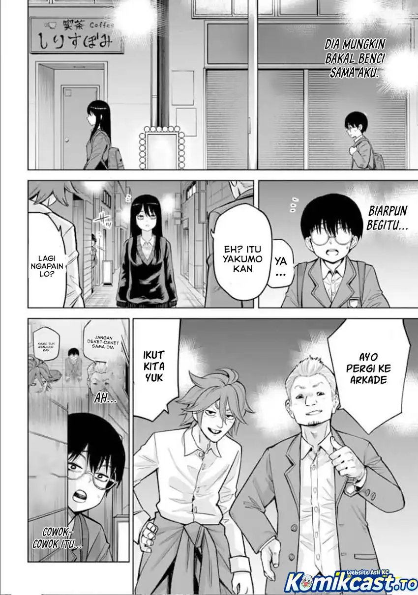 Baca The Girl Who See It - Chapter 69 halaman 21