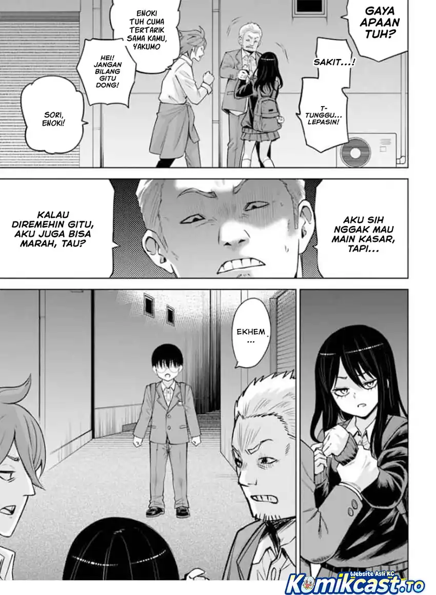 Baca The Girl Who See It - Chapter 69 halaman 26