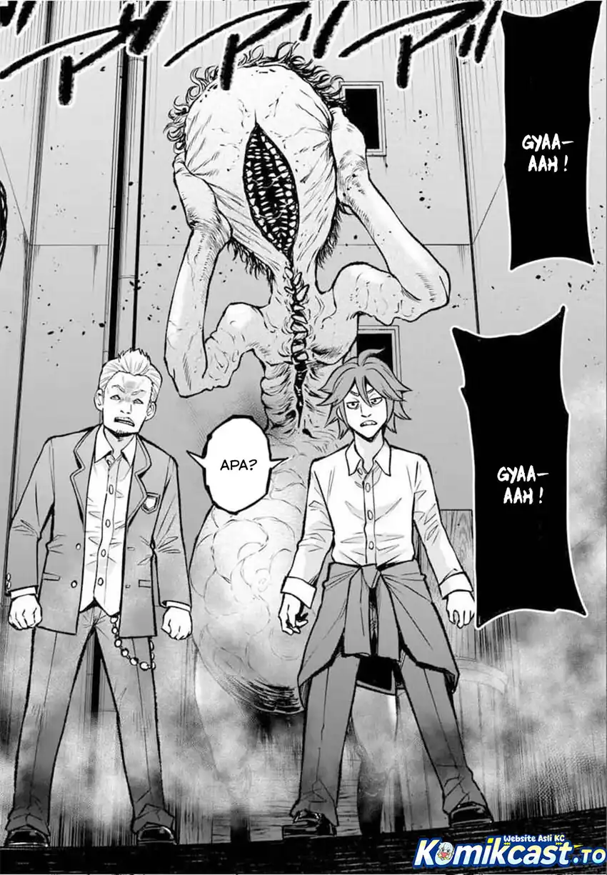 Baca The Girl Who See It - Chapter 69 halaman 29