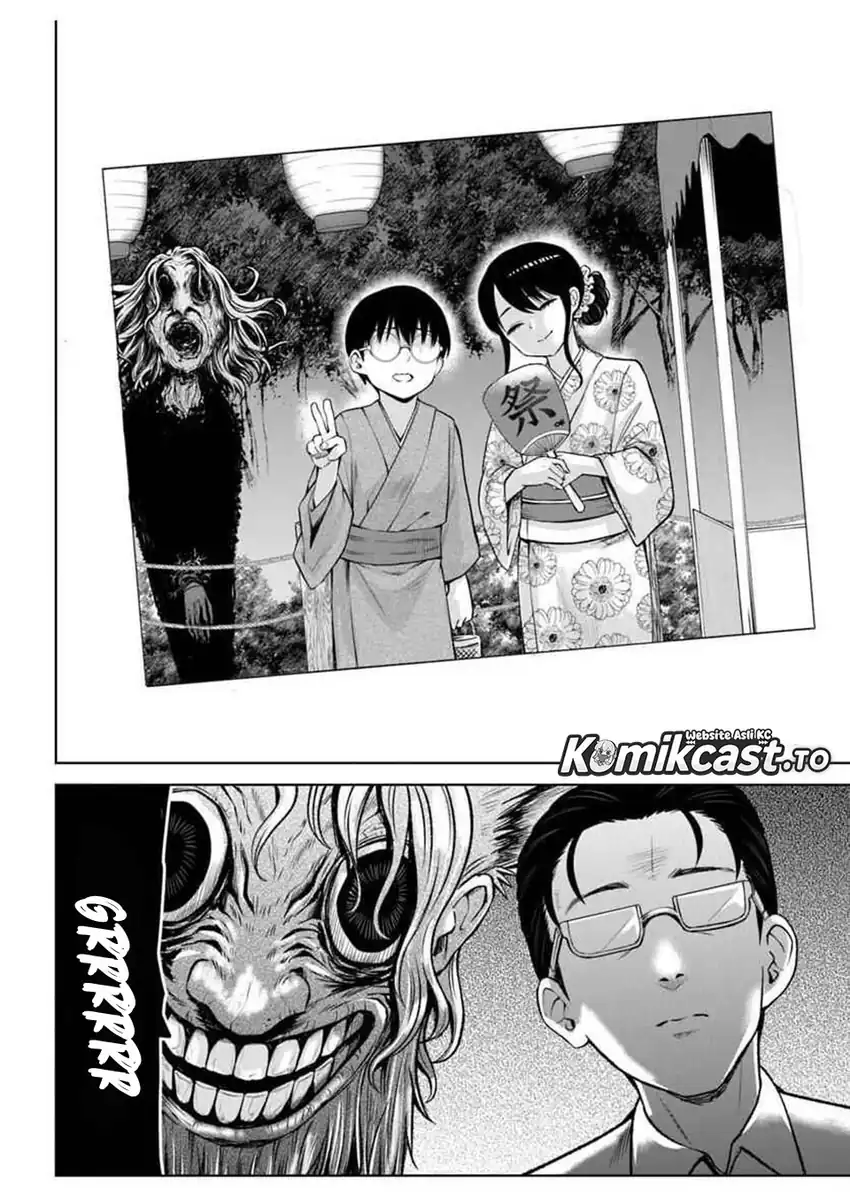 Baca The Girl Who See It - Chapter 69 halaman 47