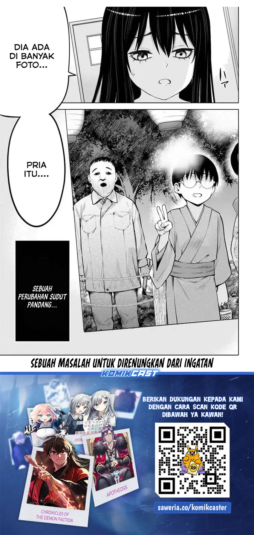 Baca The Girl Who See It - Chapter 69 halaman 48