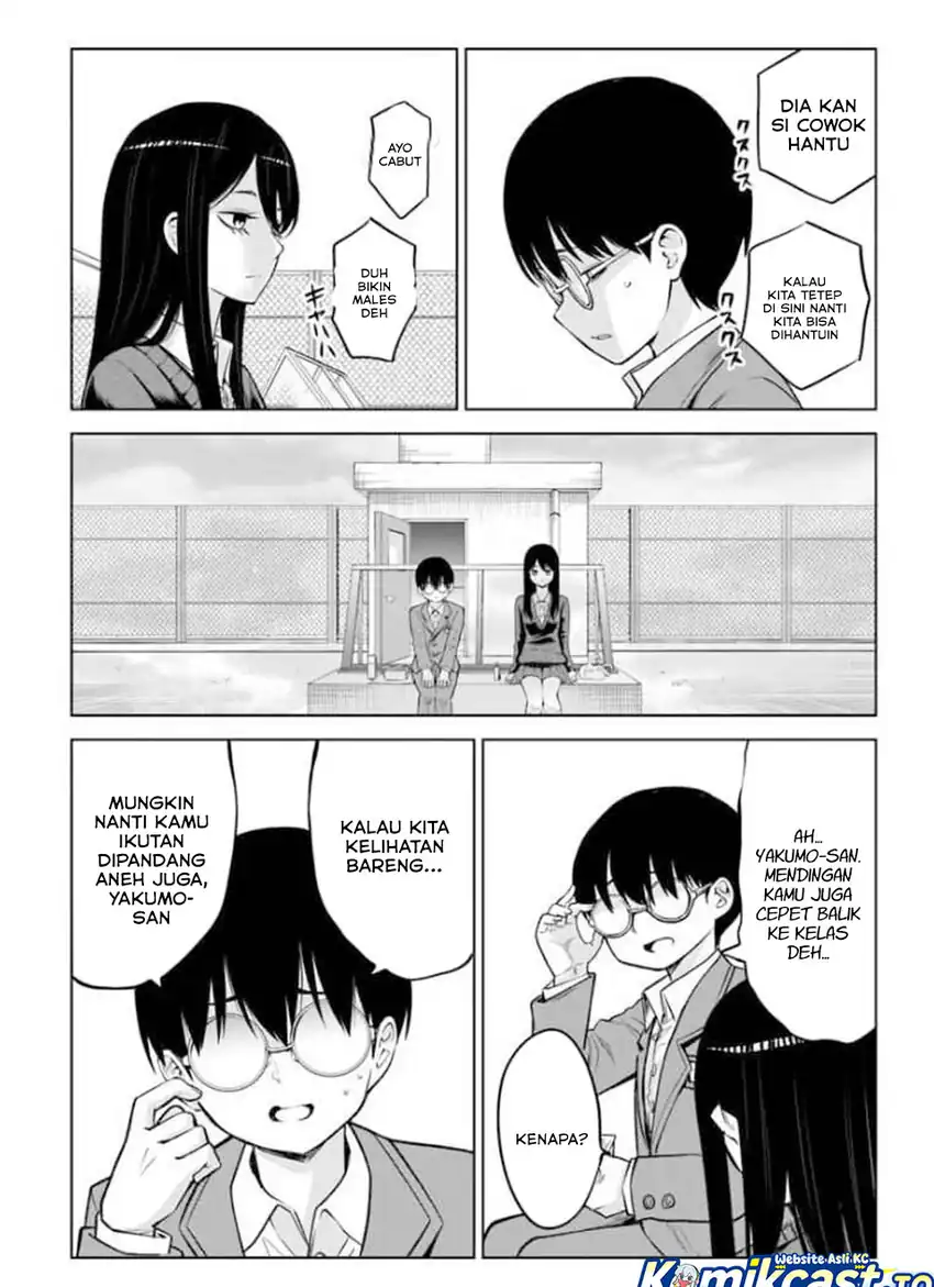 Baca The Girl Who See It - Chapter 69 halaman 8