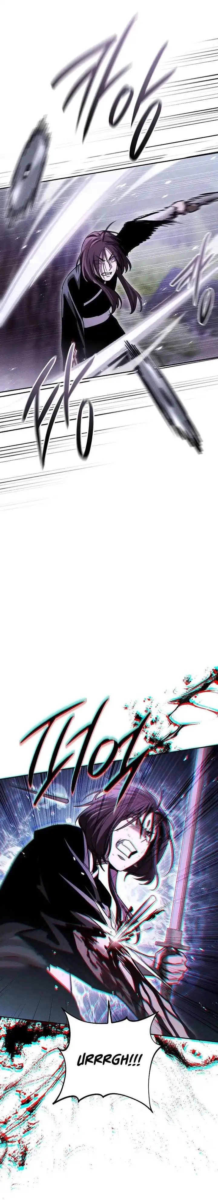 The Great Heavenly Demon Sovereign Chapter 18 page 78
