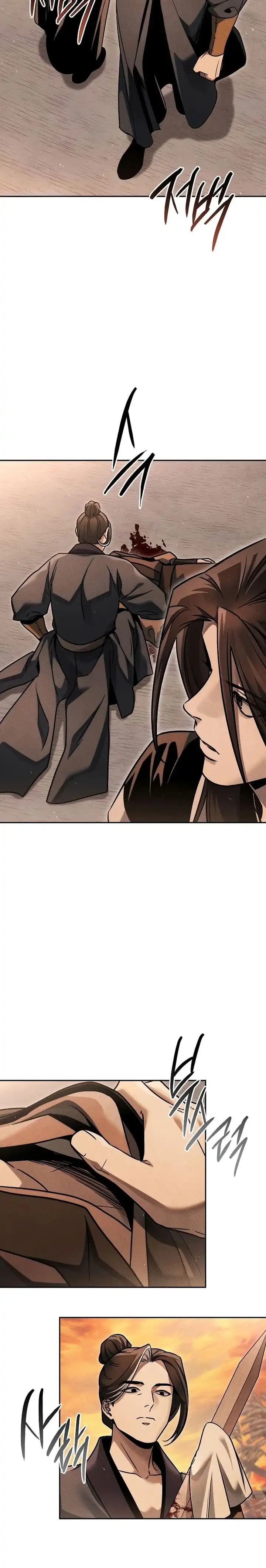 Baca The Great Heavenly Demon Sovereign - Chapter 32 halaman 3