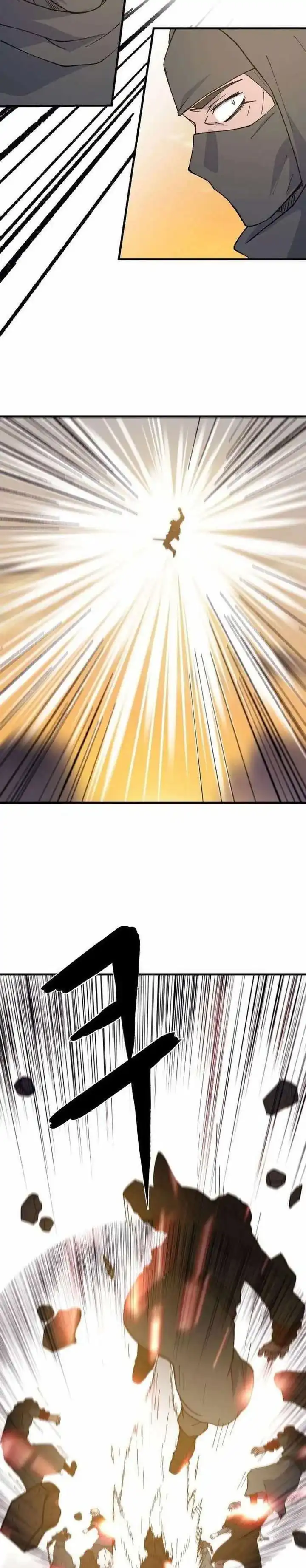 Baca The Great Master - Chapter 132 halaman 19