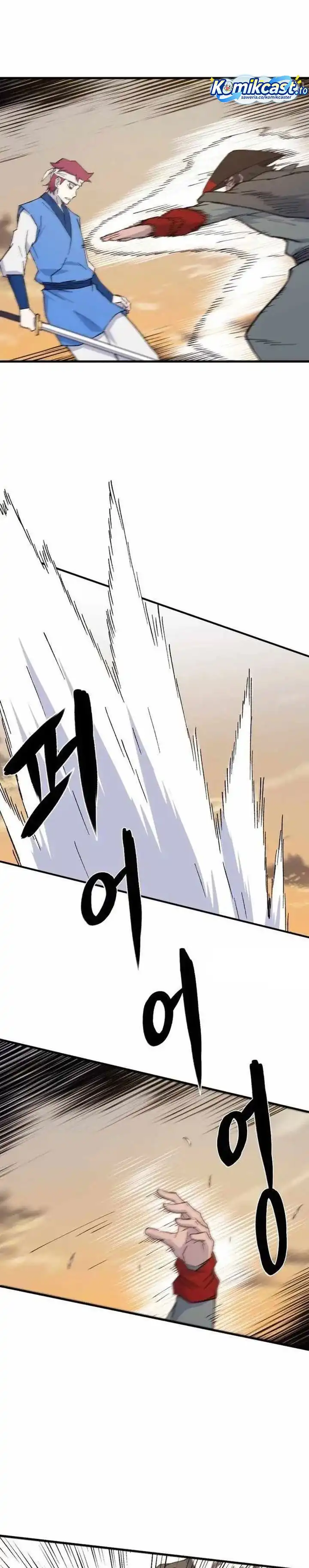 Baca The Great Master - Chapter 133 halaman 11