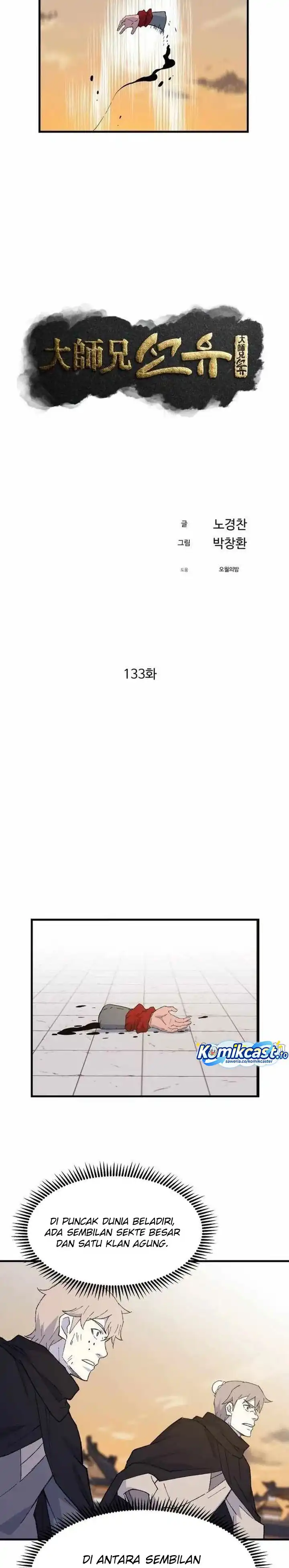 Baca The Great Master - Chapter 133 halaman 15