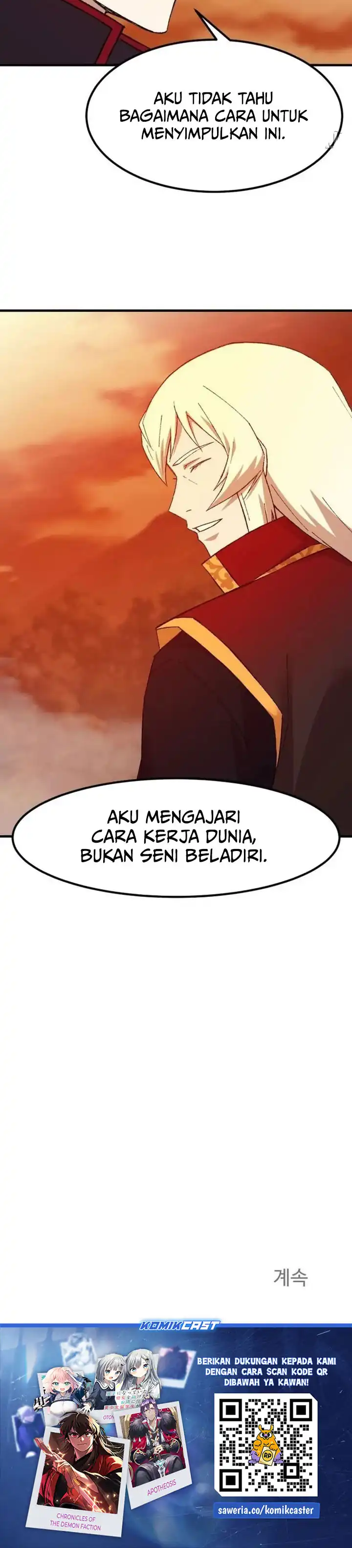 Baca The Great Master - Chapter 134 halaman 25