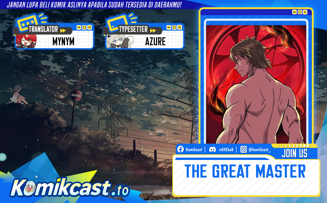 Baca The Great Master - Chapter 137 halaman 1