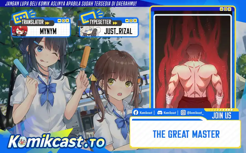 Baca The Great Master - Chapter 139 halaman 1