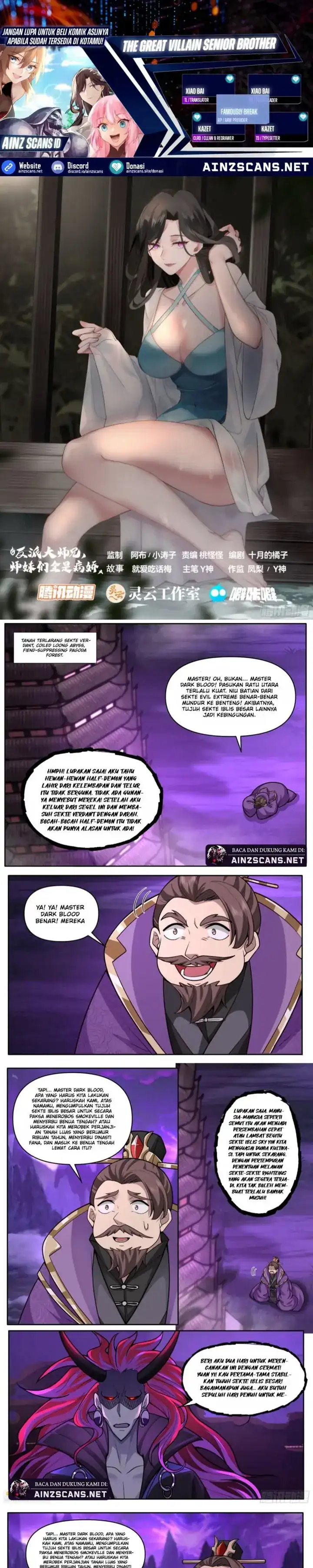 Baca The Great Villain Senior Brother and All of His Yandere Junior Sisters - Chapter 166 halaman 1