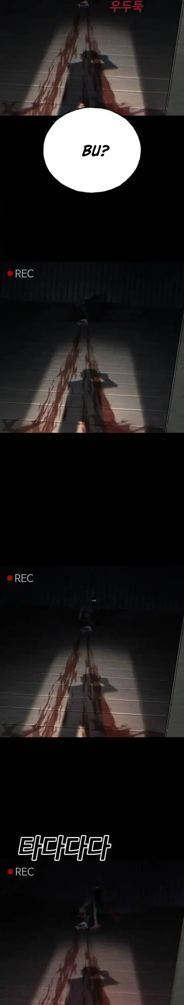 Baca The Great Vincent - Chapter 01 halaman 10