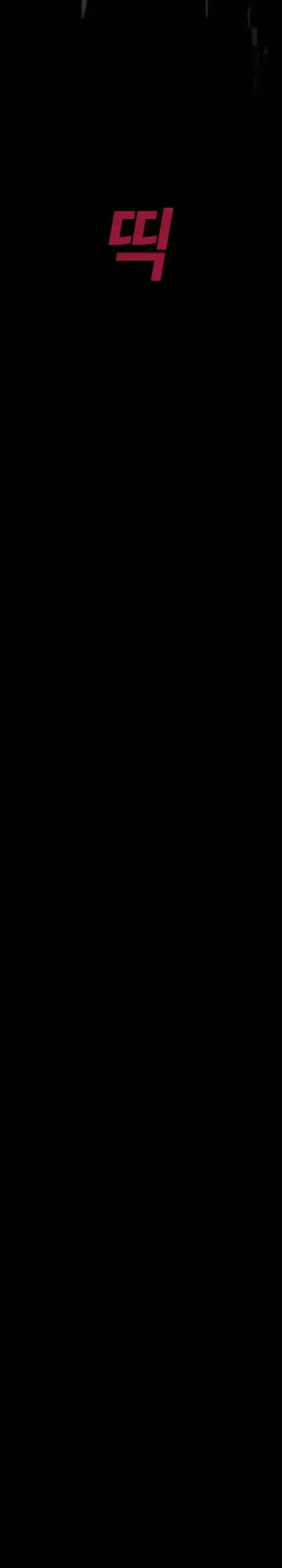 Baca The Great Vincent - Chapter 01 halaman 12