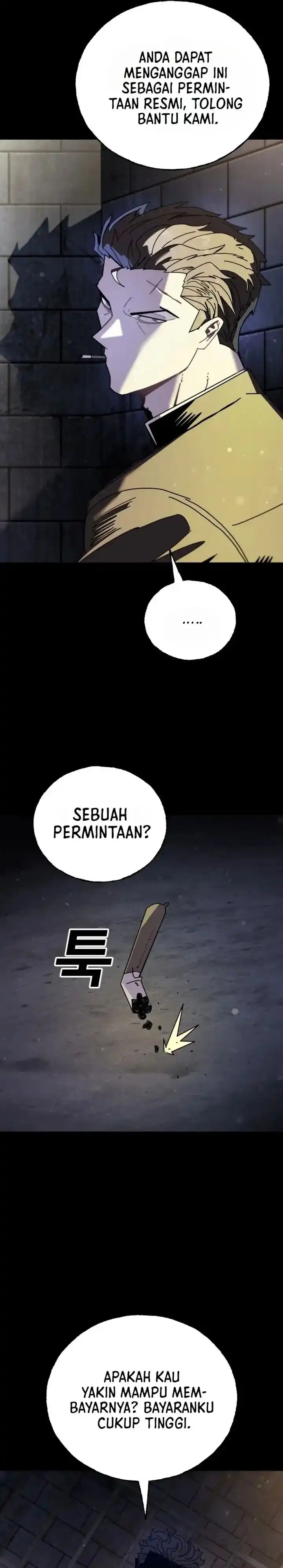 Baca The Great Vincent - Chapter 01 halaman 32