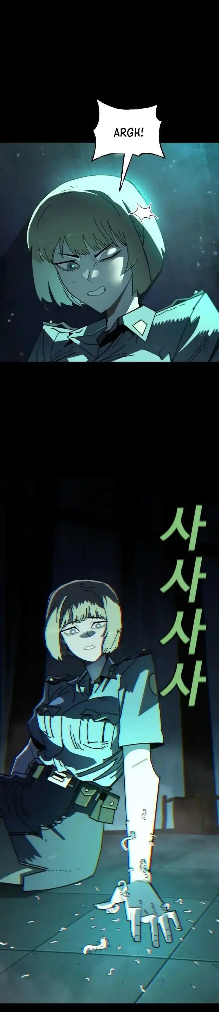 Baca The Great Vincent - Chapter 01 halaman 50