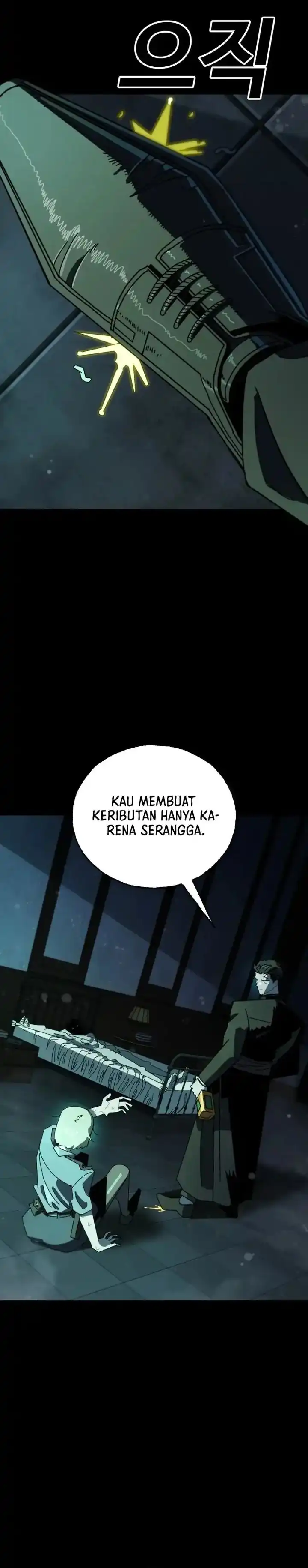 Baca The Great Vincent - Chapter 01 halaman 52