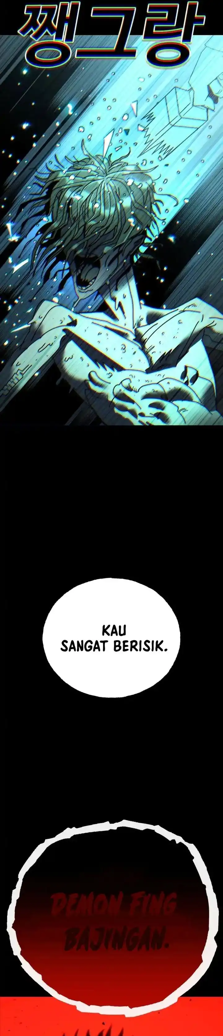 Baca The Great Vincent - Chapter 01 halaman 57