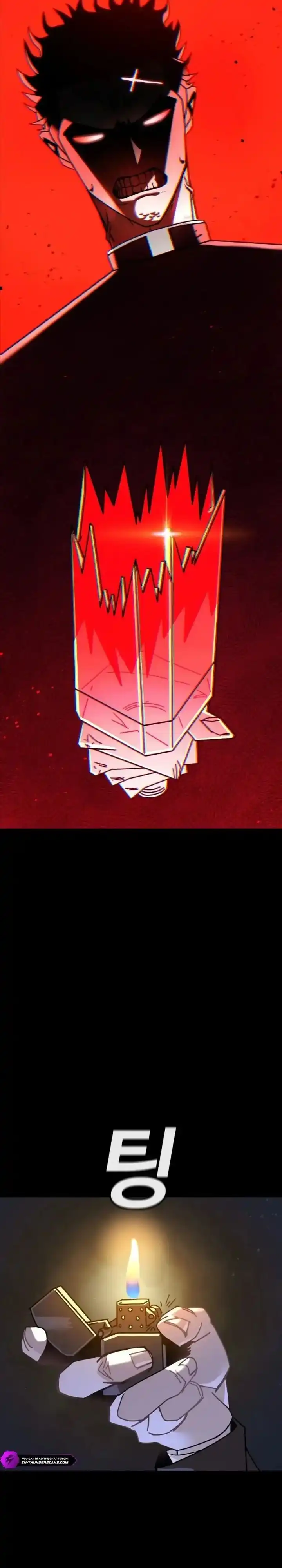 Baca The Great Vincent - Chapter 01 halaman 58