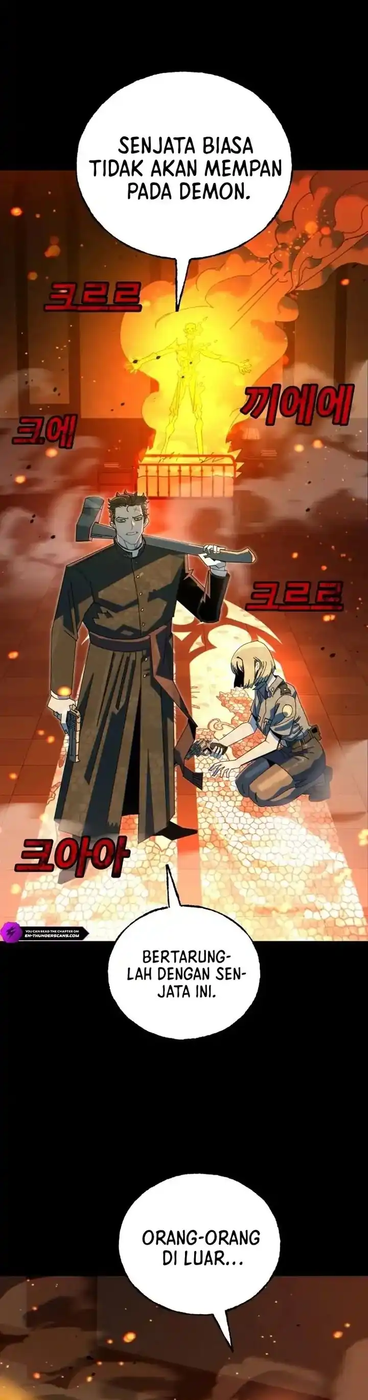 Baca The Great Vincent - Chapter 01 halaman 69