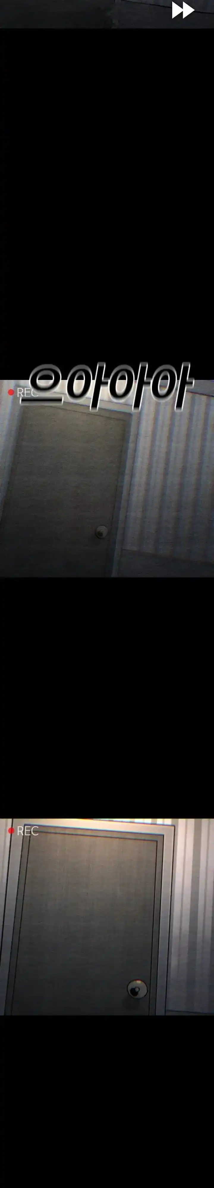 Baca The Great Vincent - Chapter 01 halaman 7