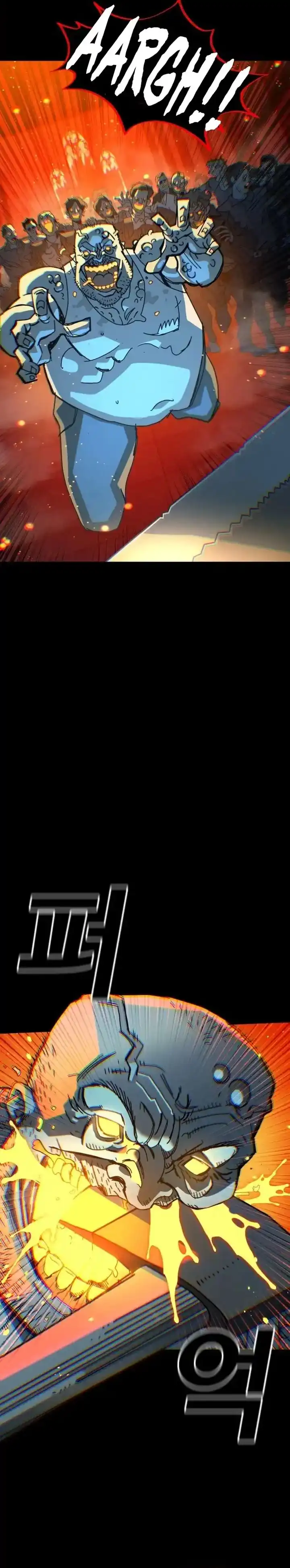 Baca The Great Vincent - Chapter 01 halaman 75