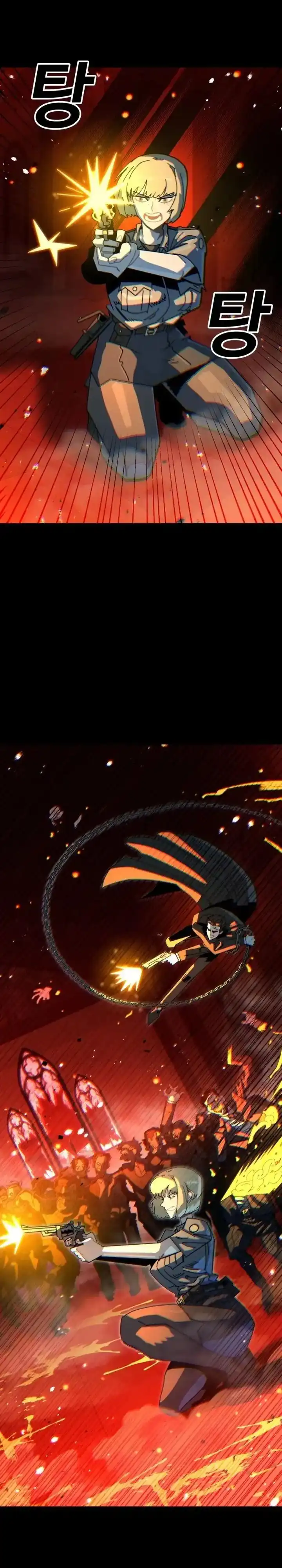 Baca The Great Vincent - Chapter 01 halaman 81