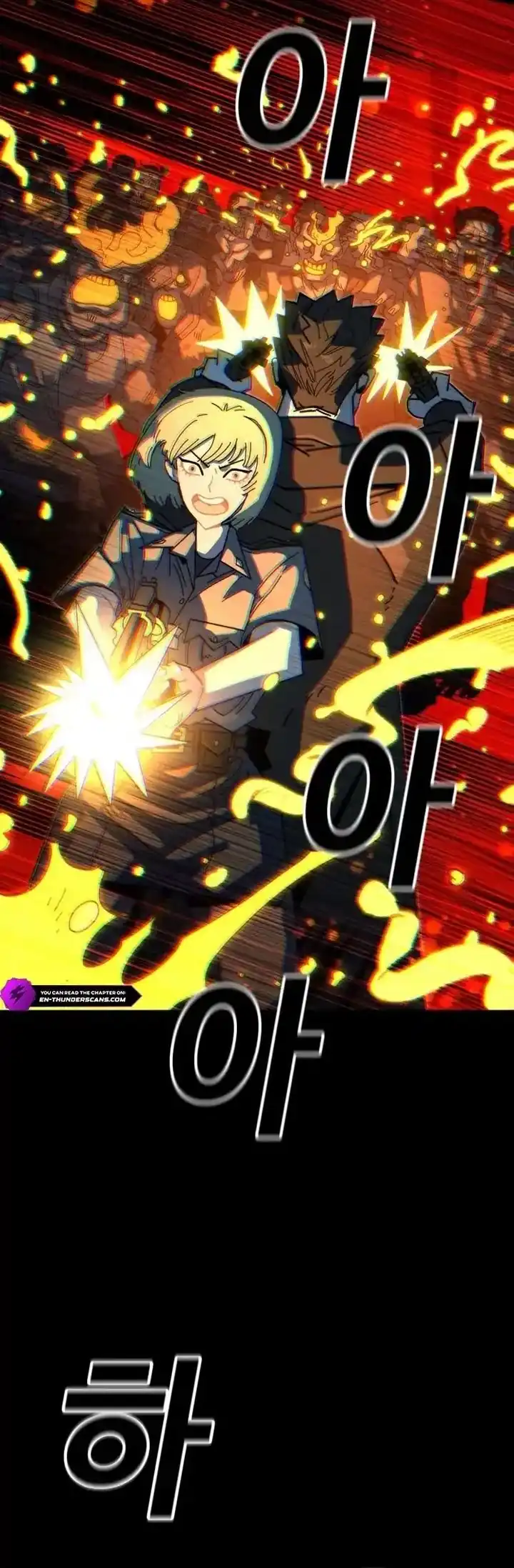 Baca The Great Vincent - Chapter 01 halaman 83