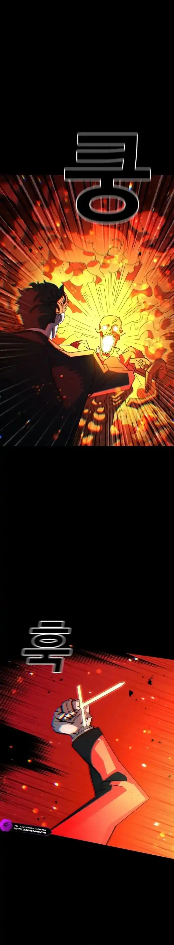 Baca The Great Vincent - Chapter 01 halaman 87