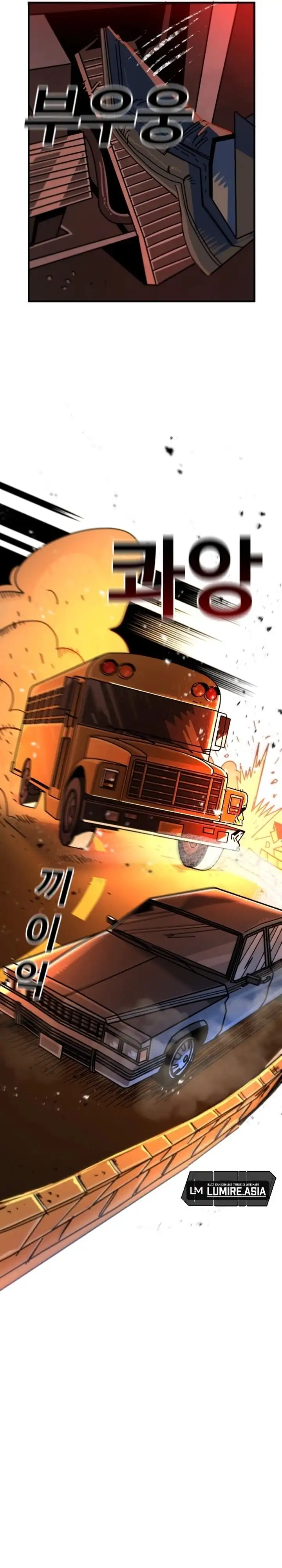 Baca The Great Vincent - Chapter 02 halaman 21