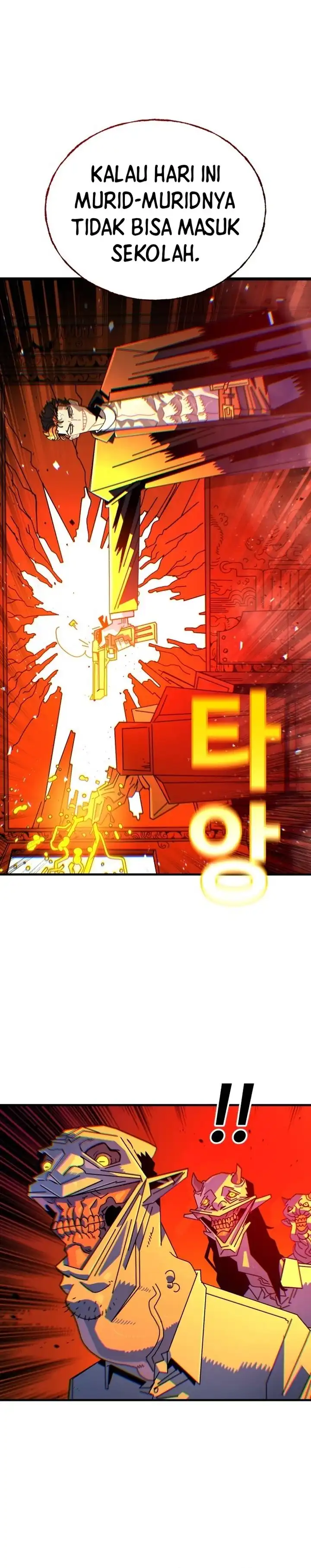 Baca The Great Vincent - Chapter 02 halaman 27