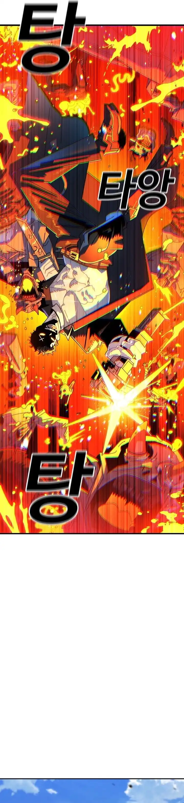 Baca The Great Vincent - Chapter 02 halaman 32