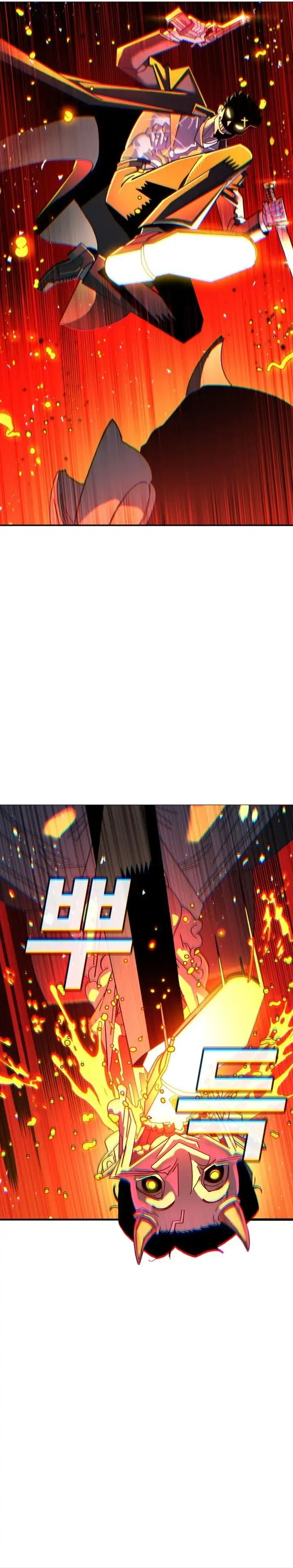 Baca The Great Vincent - Chapter 02 halaman 34