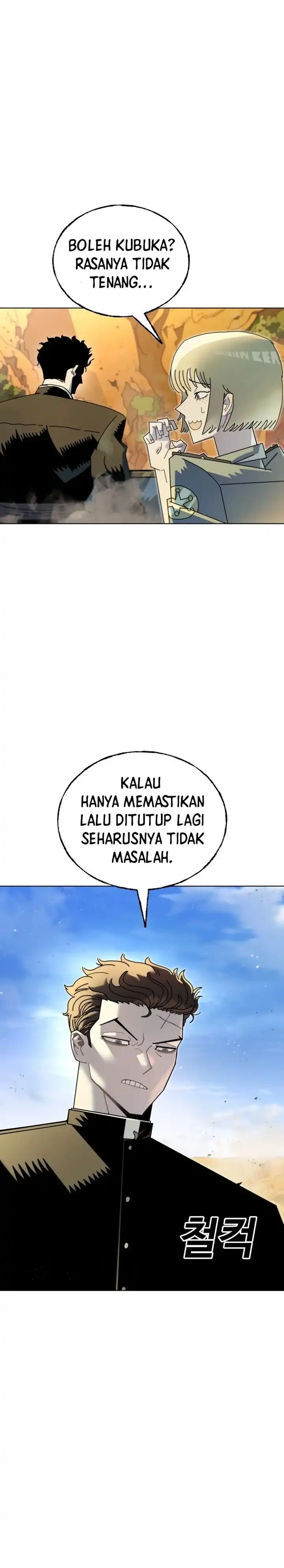 Baca The Great Vincent - Chapter 03 halaman 1