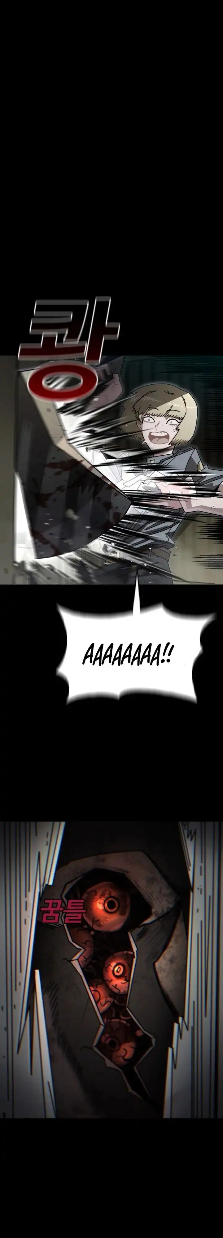 Baca The Great Vincent - Chapter 04 halaman 1