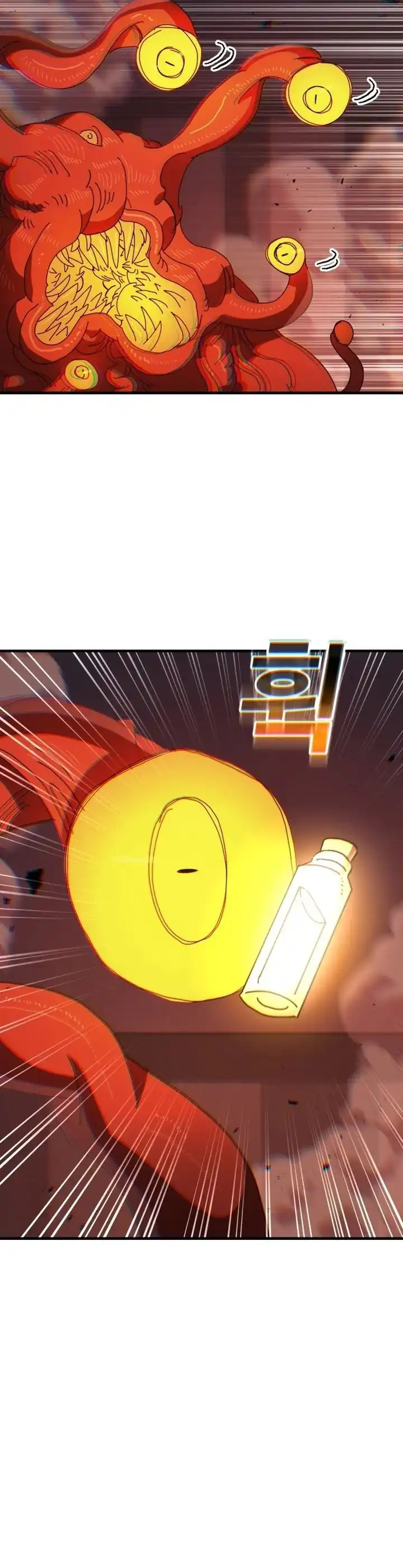 Baca The Great Vincent - Chapter 04 halaman 15