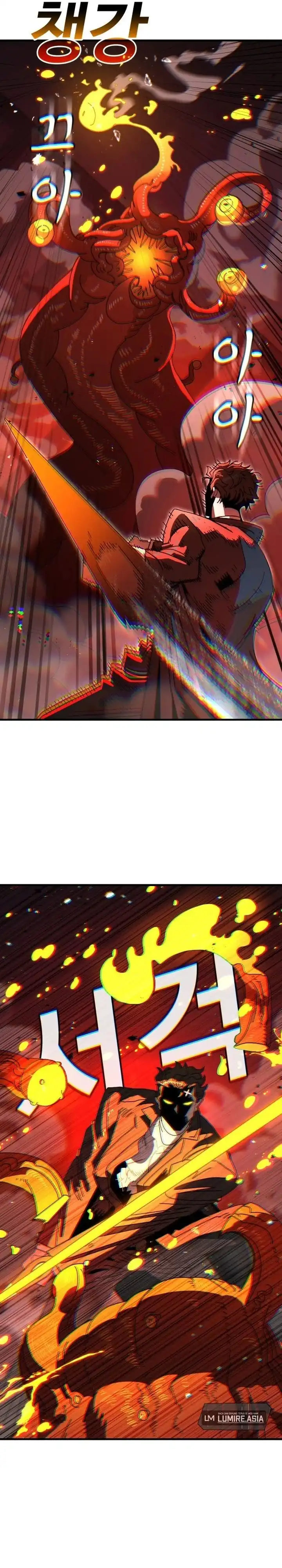 Baca The Great Vincent - Chapter 04 halaman 16