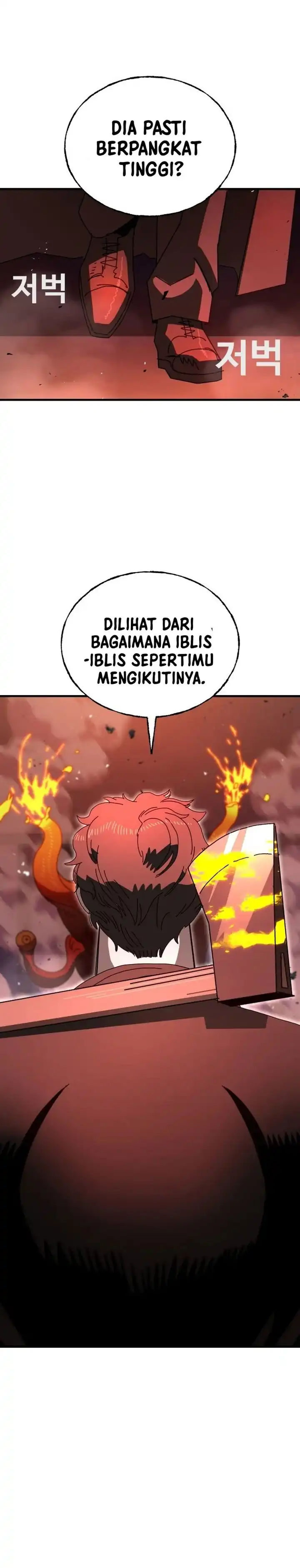 Baca The Great Vincent - Chapter 04 halaman 17