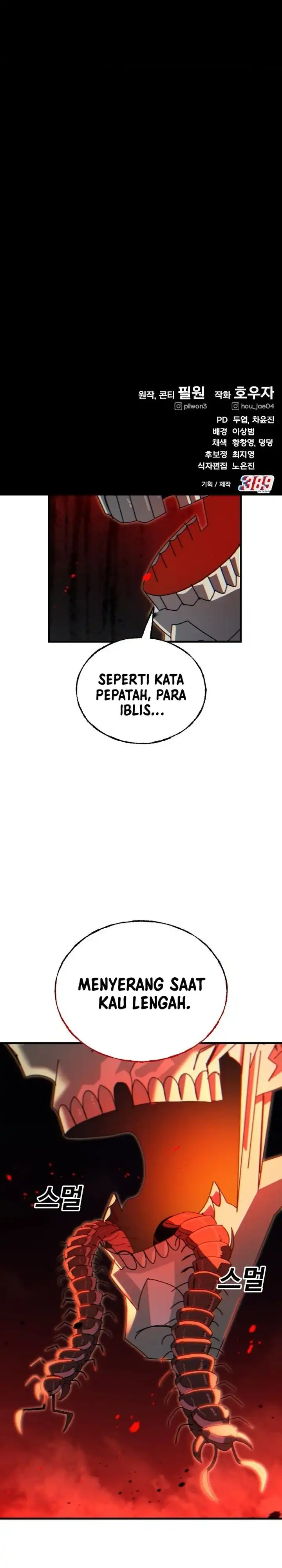 Baca The Great Vincent - Chapter 04 halaman 29
