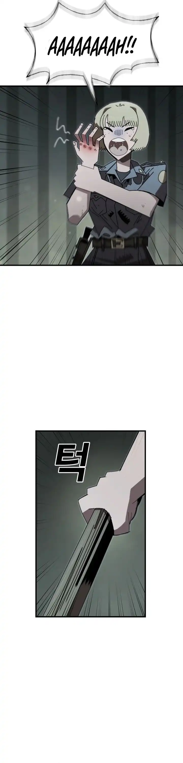 Baca The Great Vincent - Chapter 04 halaman 34