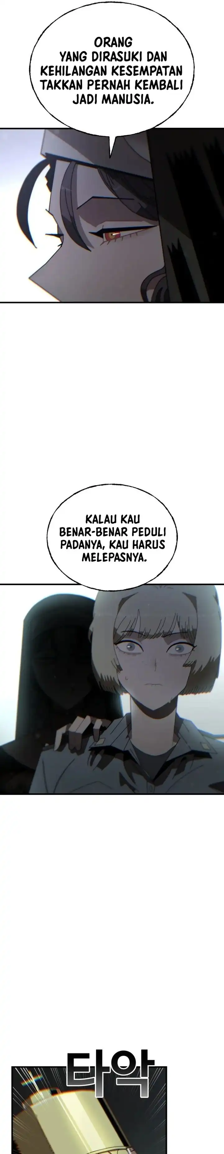 Baca The Great Vincent - Chapter 04 halaman 44