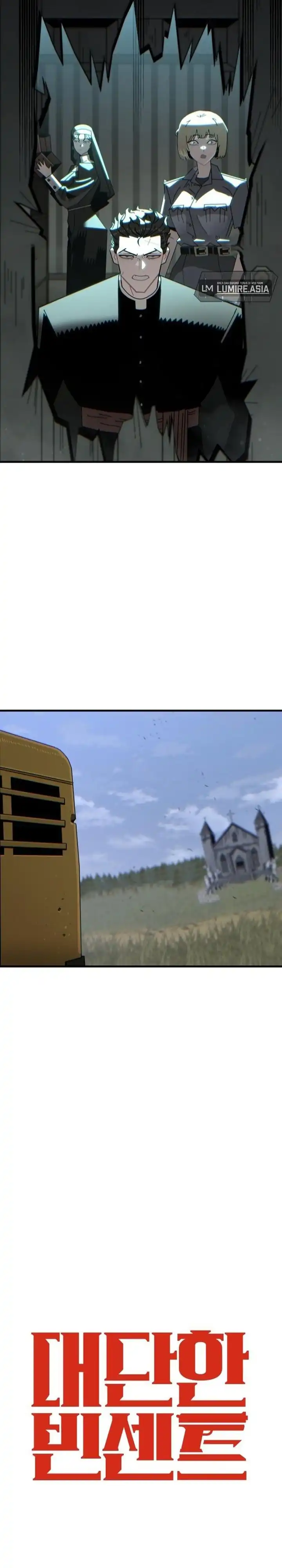 Baca The Great Vincent - Chapter 05 halaman 10