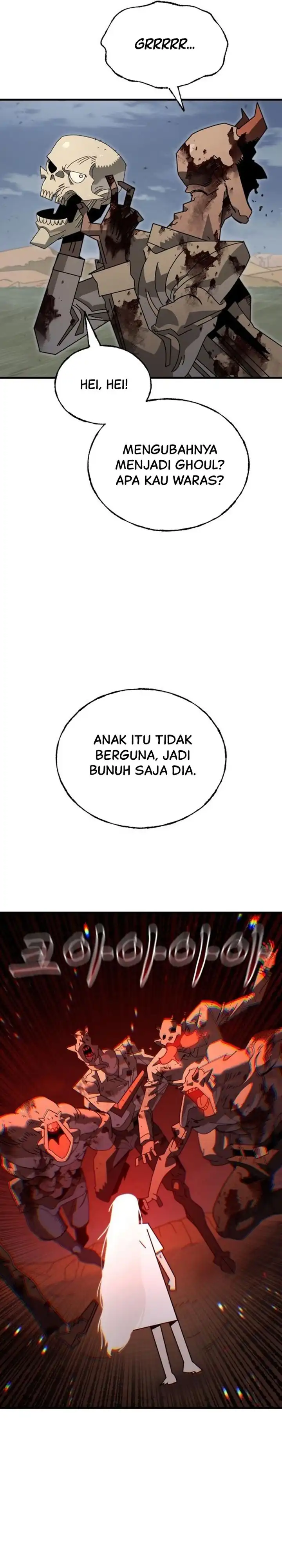 Baca The Great Vincent - Chapter 05 halaman 17