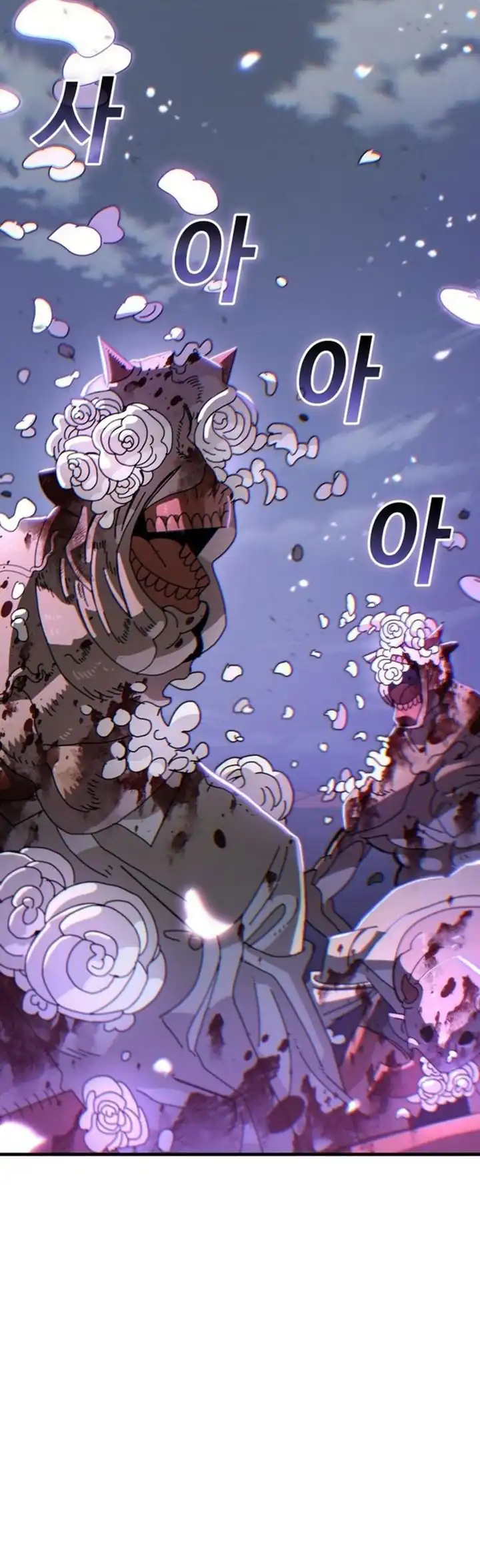 Baca The Great Vincent - Chapter 05 halaman 20