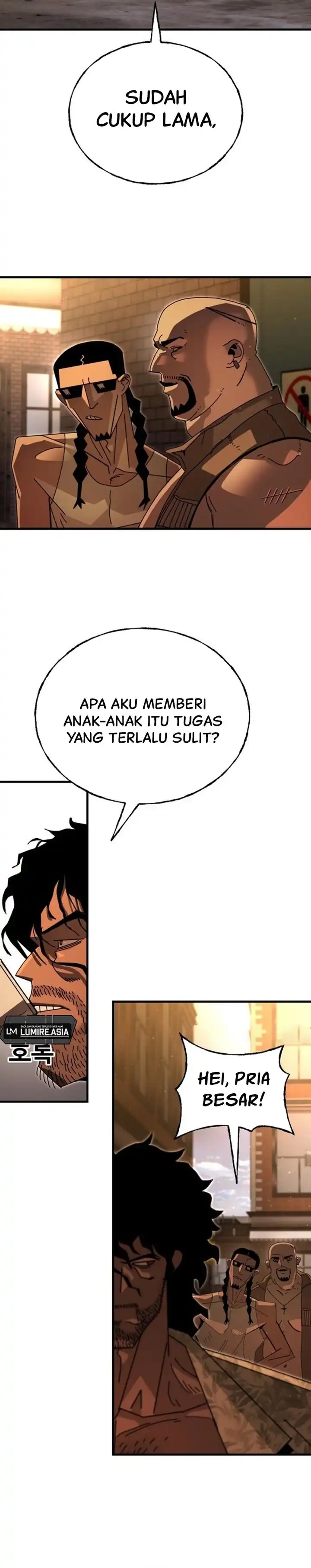 Baca The Great Vincent - Chapter 05 halaman 31