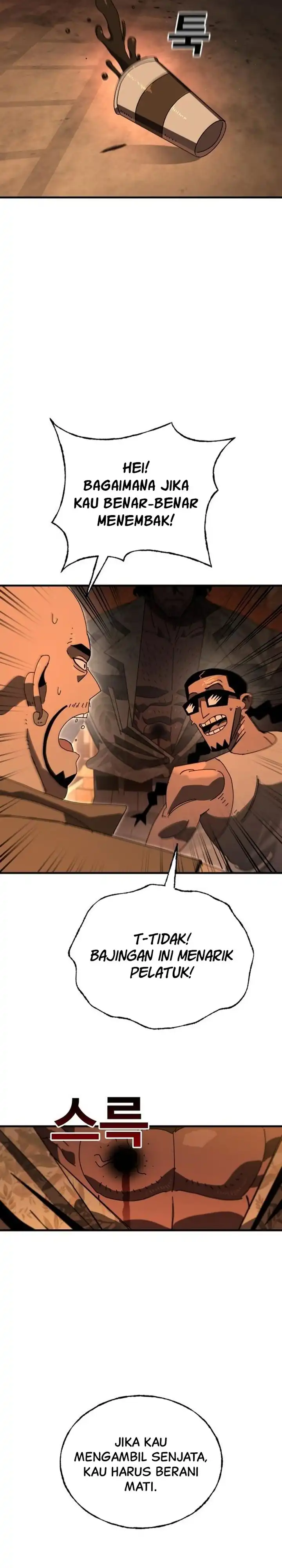 Baca The Great Vincent - Chapter 05 halaman 35