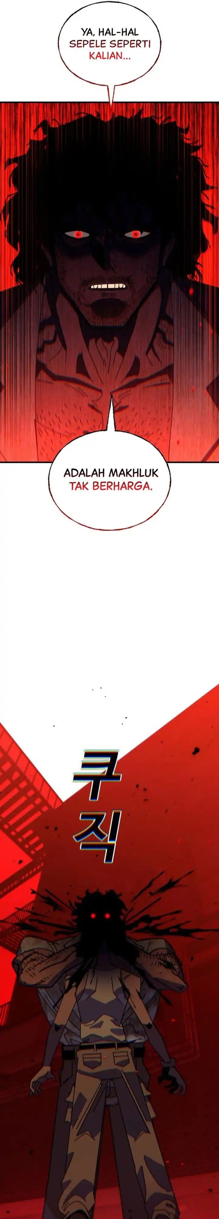 Baca The Great Vincent - Chapter 05 halaman 37