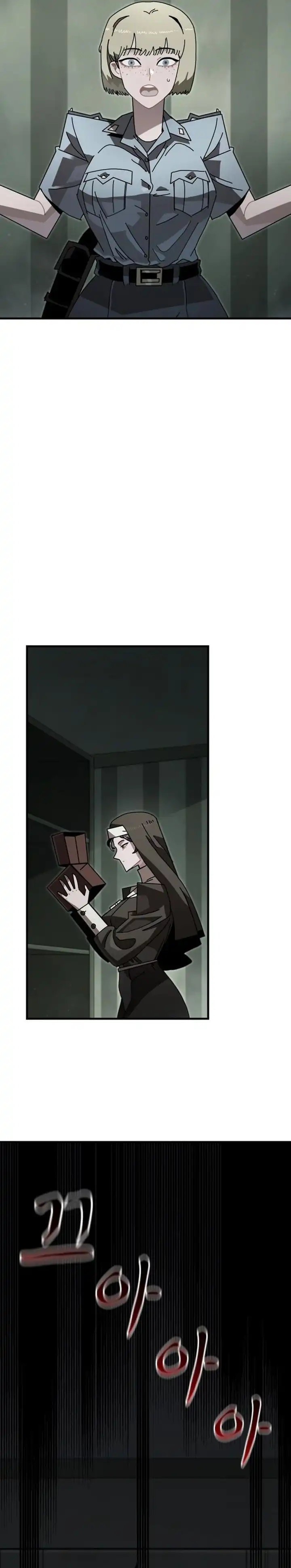 Baca The Great Vincent - Chapter 05 halaman 9