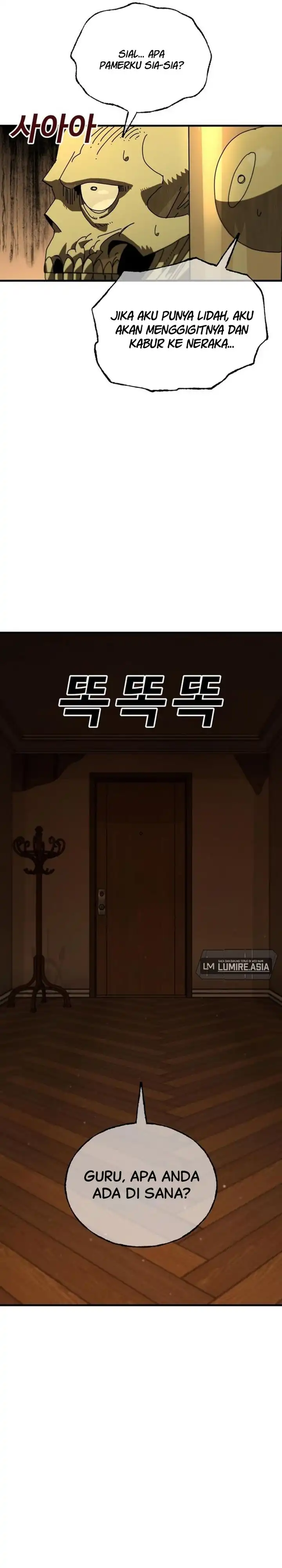 Baca The Great Vincent - Chapter 06 halaman 19