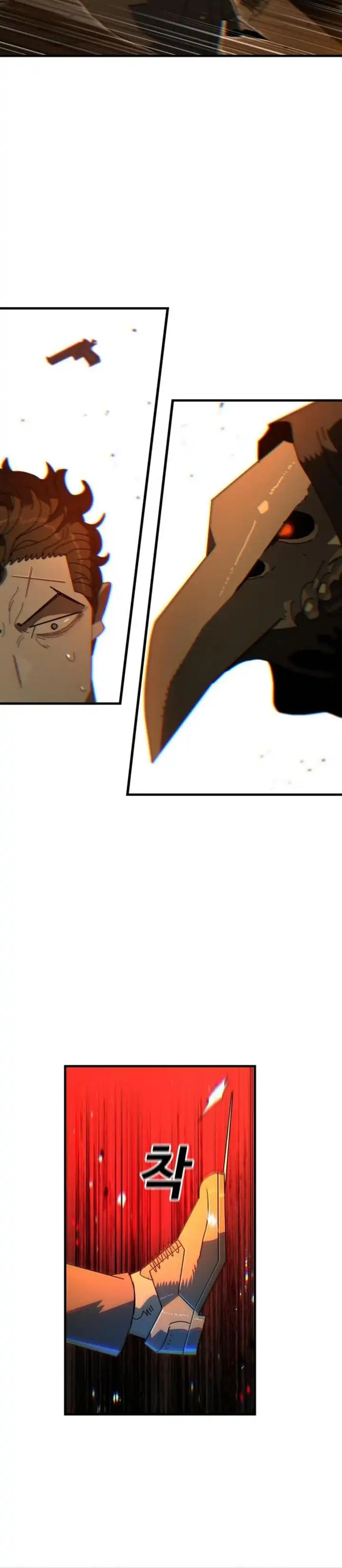 Baca The Great Vincent - Chapter 06 halaman 25